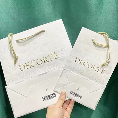 黛珂水乳袋礼品袋手提袋正品现货