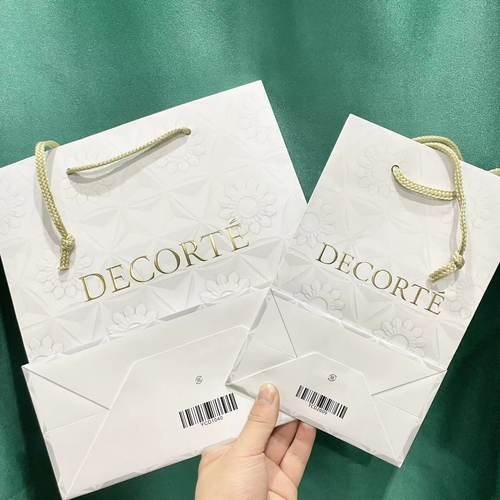 黛珂水乳袋礼品袋手提袋正品现货