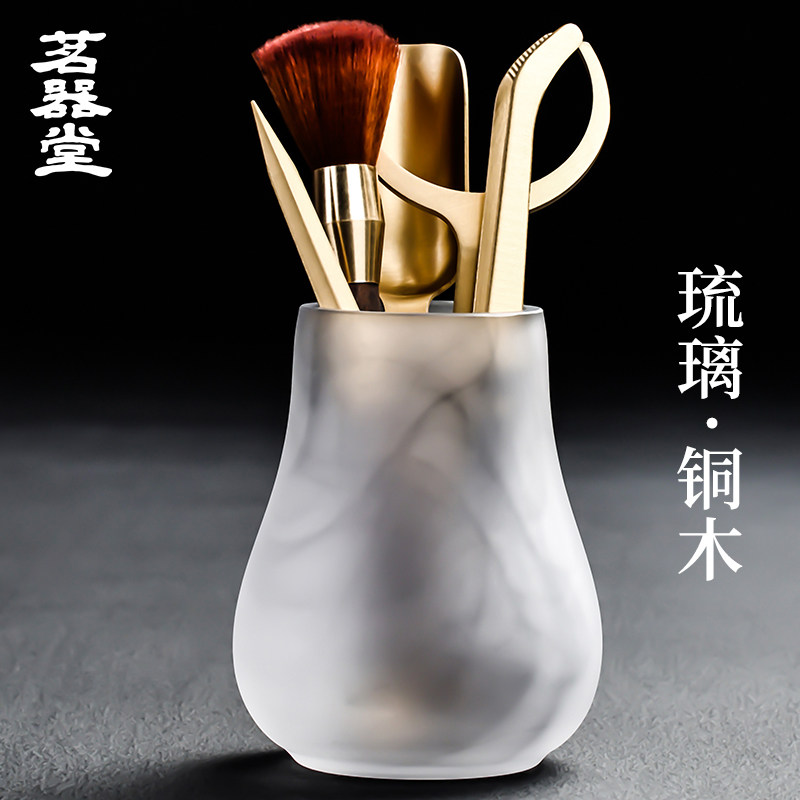 水墨琉璃高档功夫茶道六君子茶具配件套装铜茶夹茶刀茶勺泡茶工具