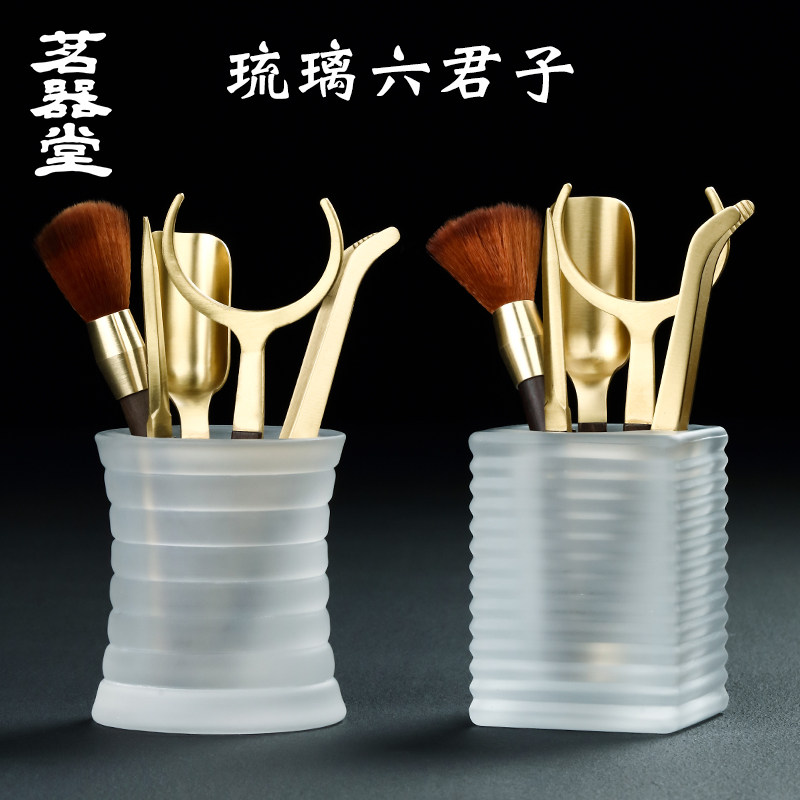 琉璃纯铜茶道六君子套装黑檀木茶具配件茶夹茶勺茶针茶刀泡茶大全