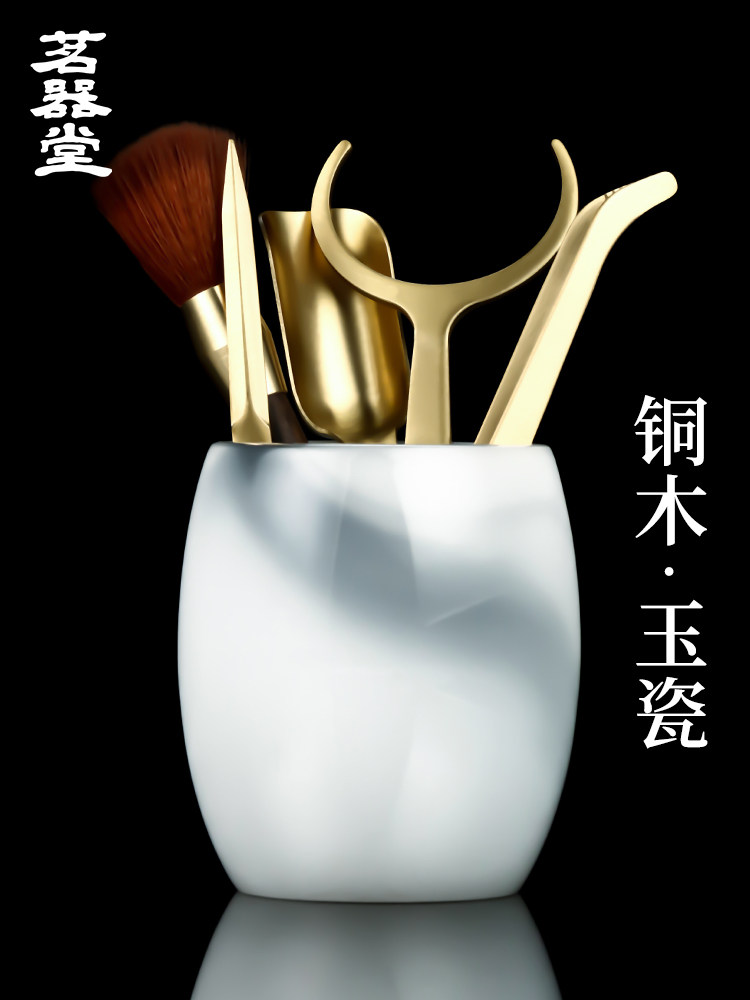 墨玉瓷茶道六君子集玻璃功夫茶具用品配件集铜茶夹茶匙茶刀