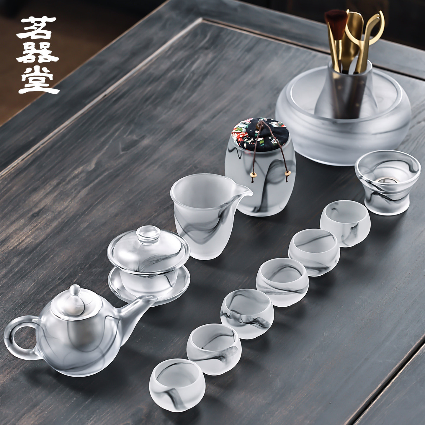 水墨琉璃茶具套组高档泡茶壶盖碗茶杯功夫家用客厅办公室送礼盒装
