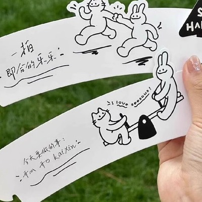 一次性环保防烫隔热防冰纸杯套托