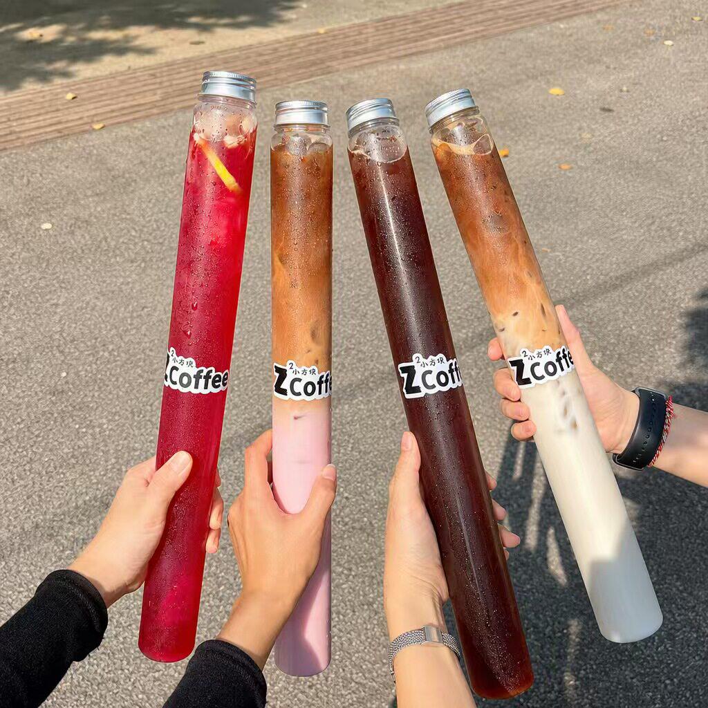一次性超长长长奶茶瓶带吸管650ml大容量甘蔗竹节细长饮料瓶引流