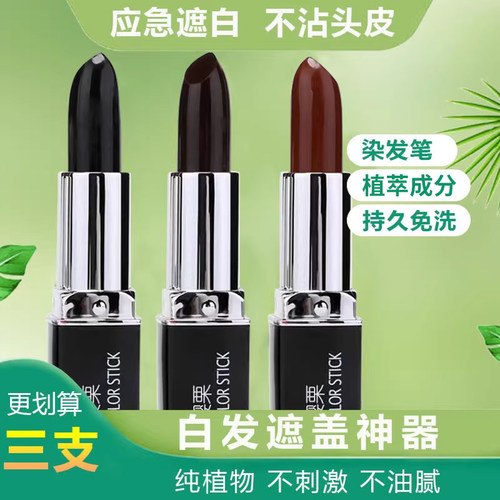 药监局认证|一次性补发笔
