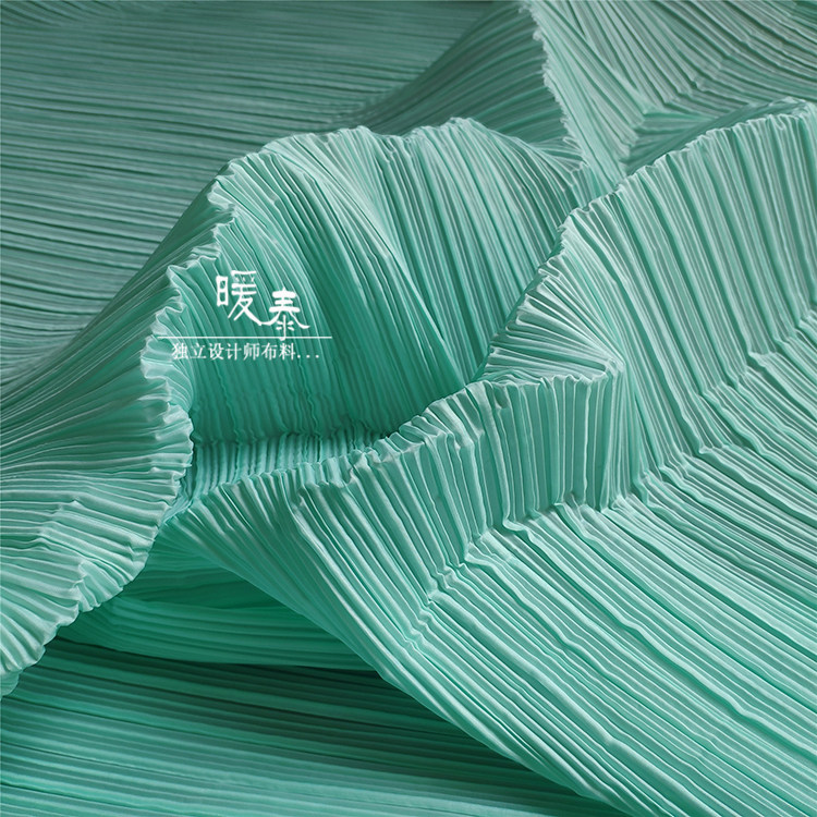 设计师三宅一生薄荷蓝拉直量褶皱肌理布 柔软造型系列设计师面料