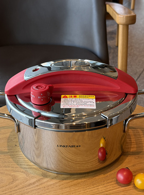 凌丰316不锈钢120Kpa高压锅防爆压力锅煲小容量4L