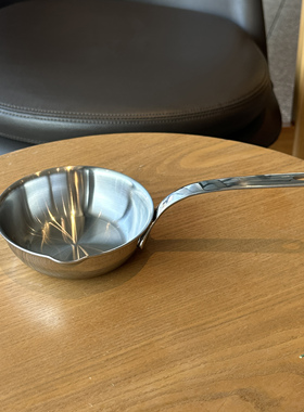 18/10不锈钢迷你煎锅辅食锅早餐煎蛋神器酱汁热油小锅12cm