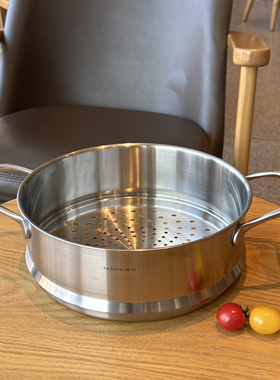 KANKUMA18/10不锈钢蒸笼蒸屉蒸架304加厚家用厨房蒸格可叠加16-28