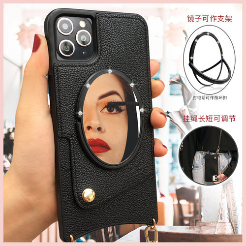 明星同款挂绳手机苹果iphone16