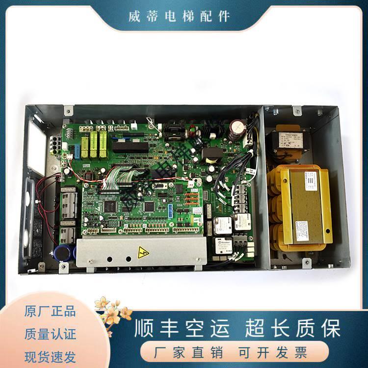 OTIS奥的斯电梯OVFR02B-404变频器KGA KDA KCA21310AAV1原装现货