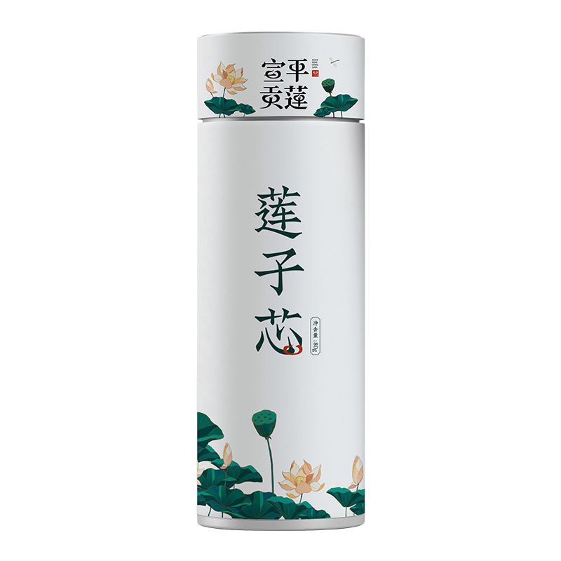 宣平贡莲莲子心泡茶莲心茶80g罐装武义宣平产地直发
