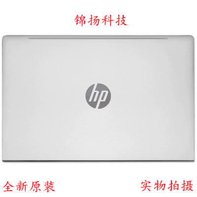 全新原装HP/惠普 ZHAN66 14 G4 G5 440 445R G8 G9 A壳B壳C壳外壳 3C数码配件 笔记本零部件 原图主图