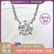 简约四爪 培育钻石项链 吊坠IGI 仙仙 人工钻 人造钻