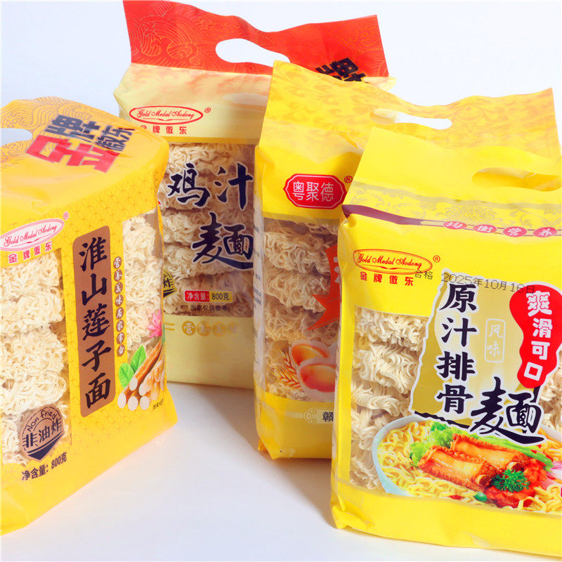 金牌傲东原汁排骨淮山莲子鲍鱼鸡汁鸡蛋面早餐方便待煮面条非油炸,粮油调味/速食/干货/烘焙,面条/挂面（无料包）,淘宝优惠券,粉丝福利购,淘宝优惠卷
