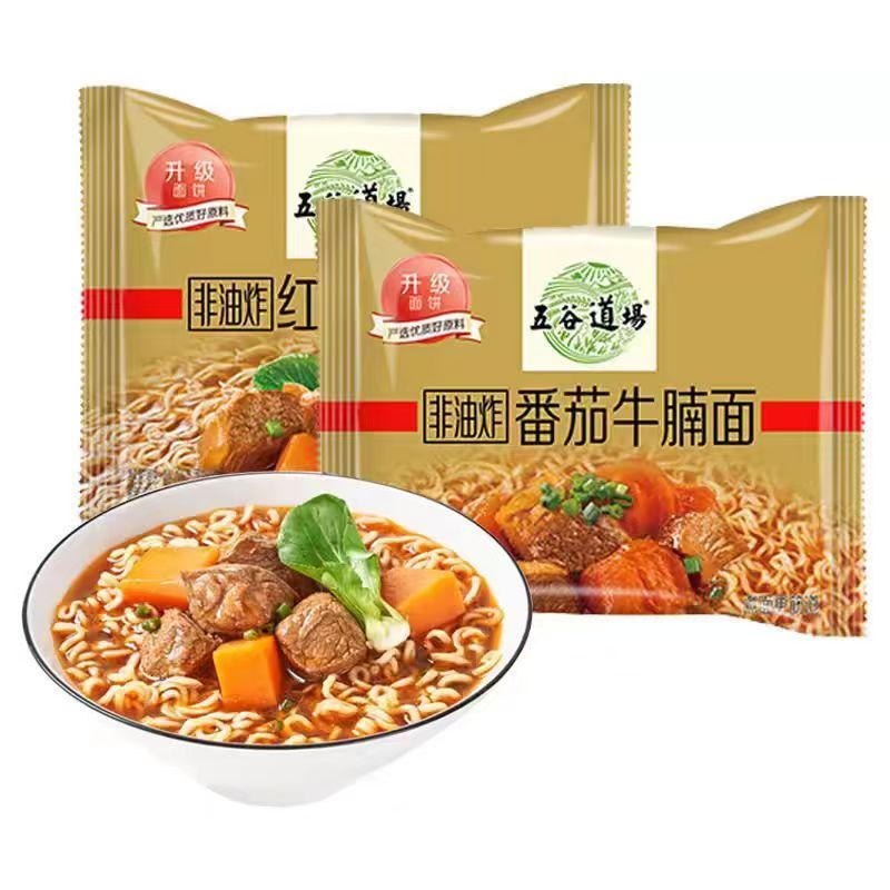 五谷道场网红方便速食泡面112g袋装番茄牛腩面非油炸学生早餐夜宵