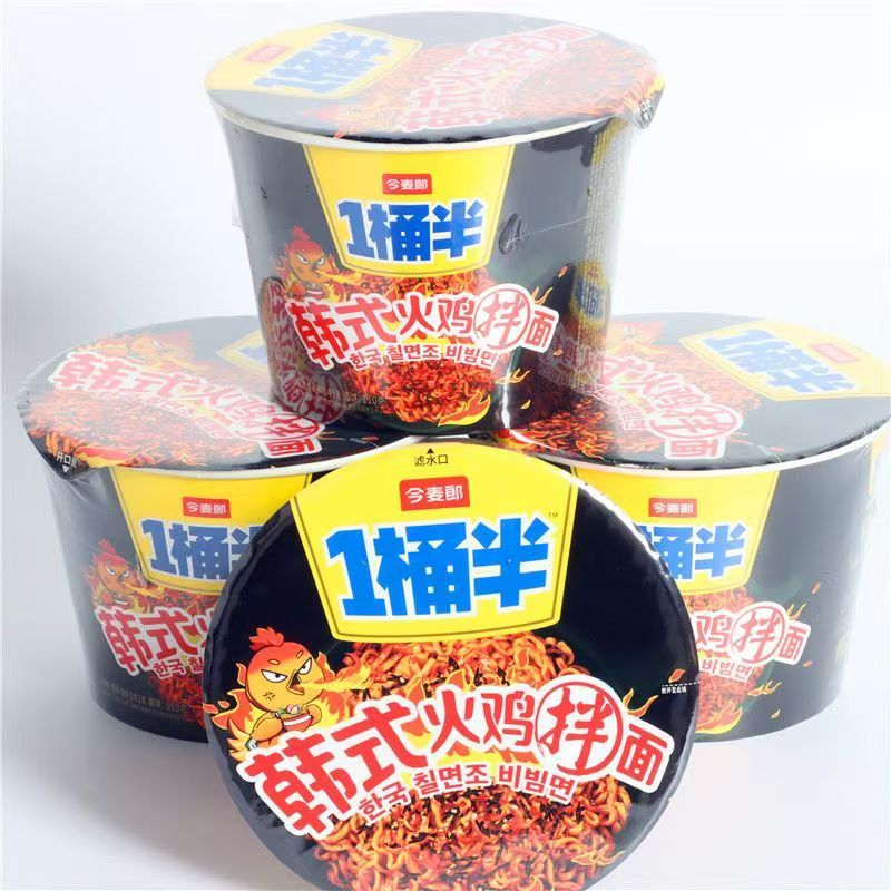 今麦郎1桶半韩式火鸡拌面免煮夜宵141g桶装方便速食泡面宿舍批发图片
