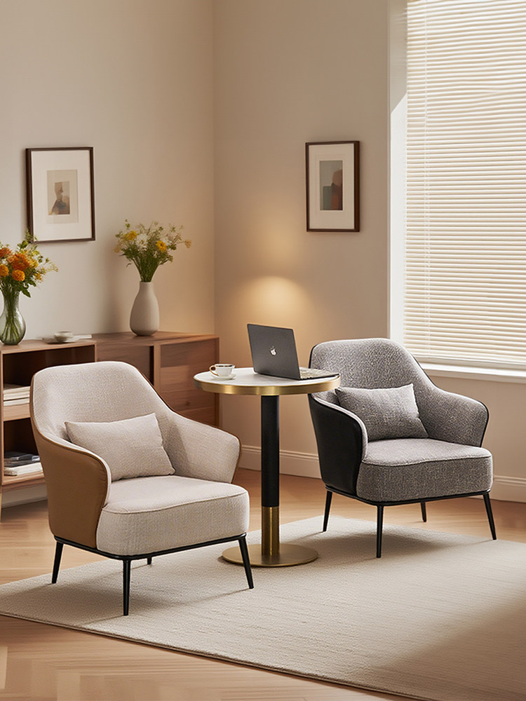 北欧轻奢单人沙发椅客厅现代简约商务接待洽谈桌椅组合休闲单椅