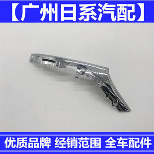 260倒车镜装 雷克萨斯ES200ES260ES300h后视镜电镀亮条UX200 饰条