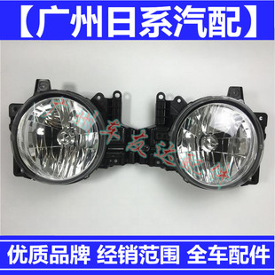 适用酷路泽大灯FJ大灯 前照明灯兰德酷路泽FJ大灯总成 大灯壳