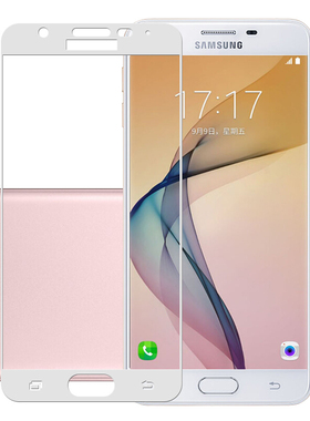 适用于三星SM-G5528/G5520钢化膜G5510/ON5 2016青春版