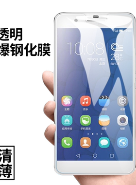 适用于华为荣耀6Plus钢化膜PE-TL20/L10手机贴膜6/H60-L01/L11