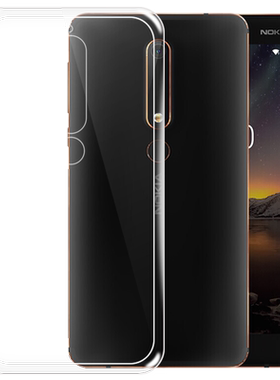 诺基亚6一代/二代手机壳硅胶保护套Nokia6/2代/1代全包软壳/