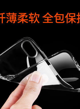拓蒙 联想K5Note手机壳L38012全包防摔保护套乐檬K5Note硅胶壳