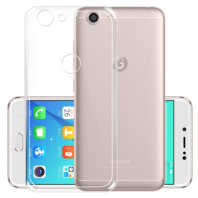 适用于金立S10C/CL手机壳保护套S10B/BL全包防摔硅胶壳S10/S10L