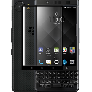 拓蒙 黑莓KEYone钢化膜全屏曲面DTEK70手机水凝贴膜高清防爆软膜