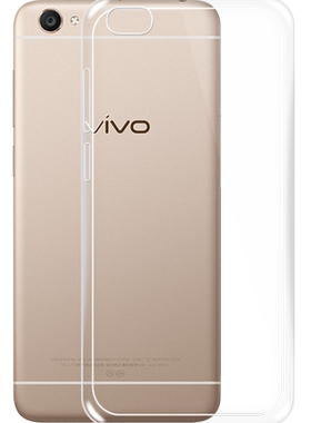 vivoY55A手机壳硅胶y55l透明壳VIV0 Y55手机壳全包防摔防滑保护套软壳个性创意潮流男女款通用