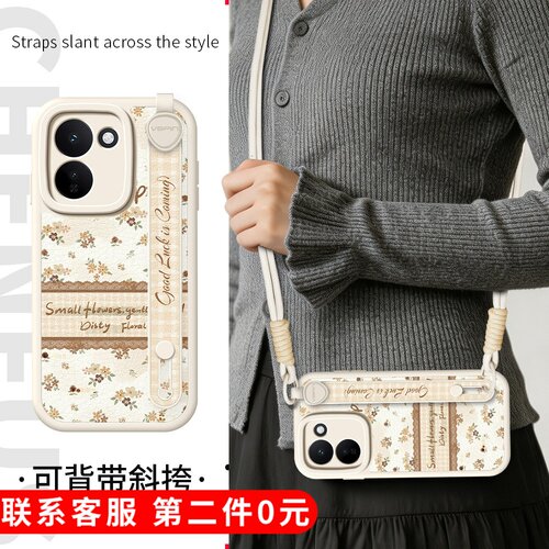 【关注店铺】: 收藏加购★优先发货