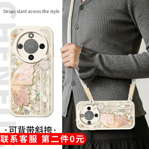 【关注店铺】: 收藏加购★优先发货