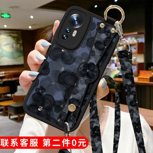 【关注店铺】: 收藏加购★优先发货
