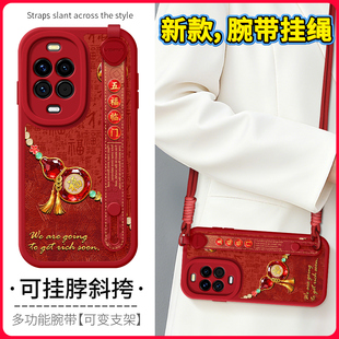 琛赋适用华为nova14手机壳nova15新款nova13pro水晶葫芦12活力版11ultra斜挎挂绳nove10腕带9背带8女7保护套6