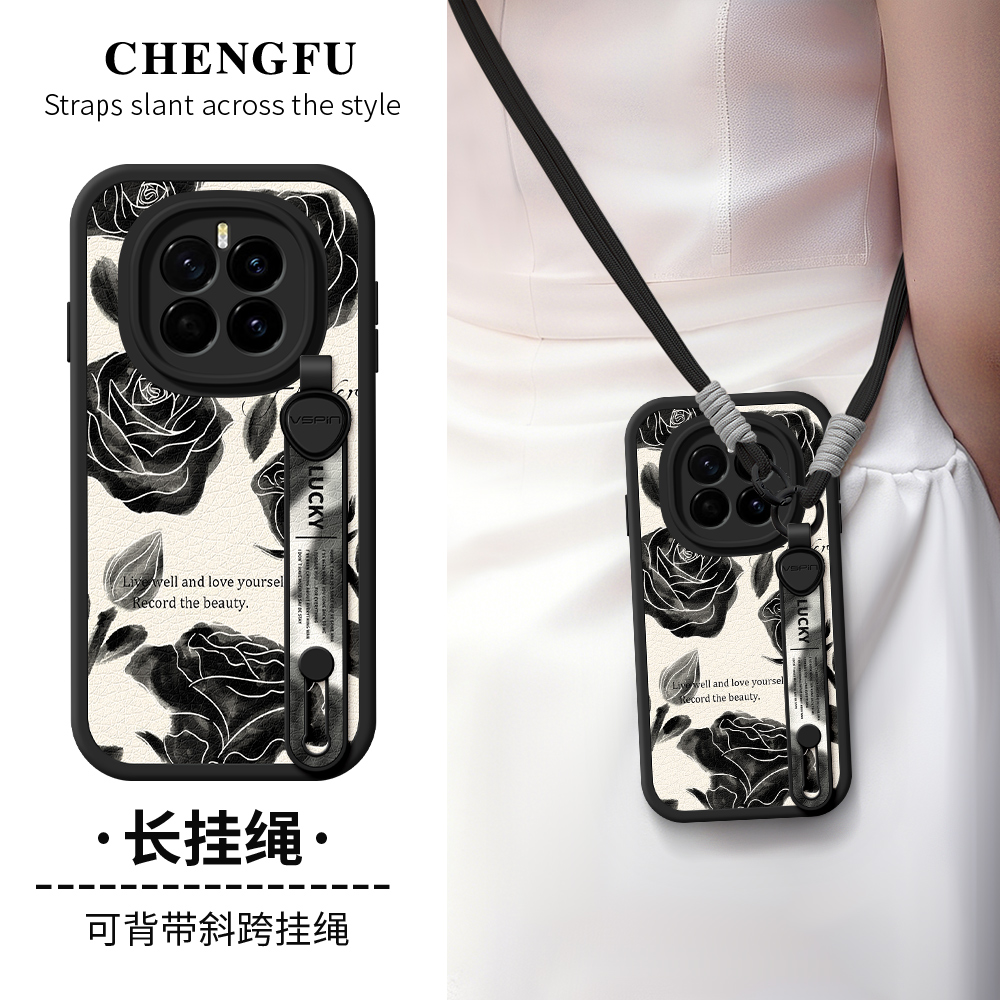 琛赋适用荣耀magic8手机壳X70i斜挎挂绳Magic6暗黑玫瑰Magic7女5至臻版4pro背带x60防摔X50华为x40保护套x30