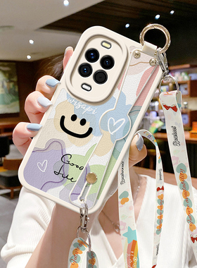 琛赋适用华为nova14手机壳女14Pro新款nova14ultra几何笑脸novo13斜挎挂绳12外壳11背带nove10腕带9保护套8se