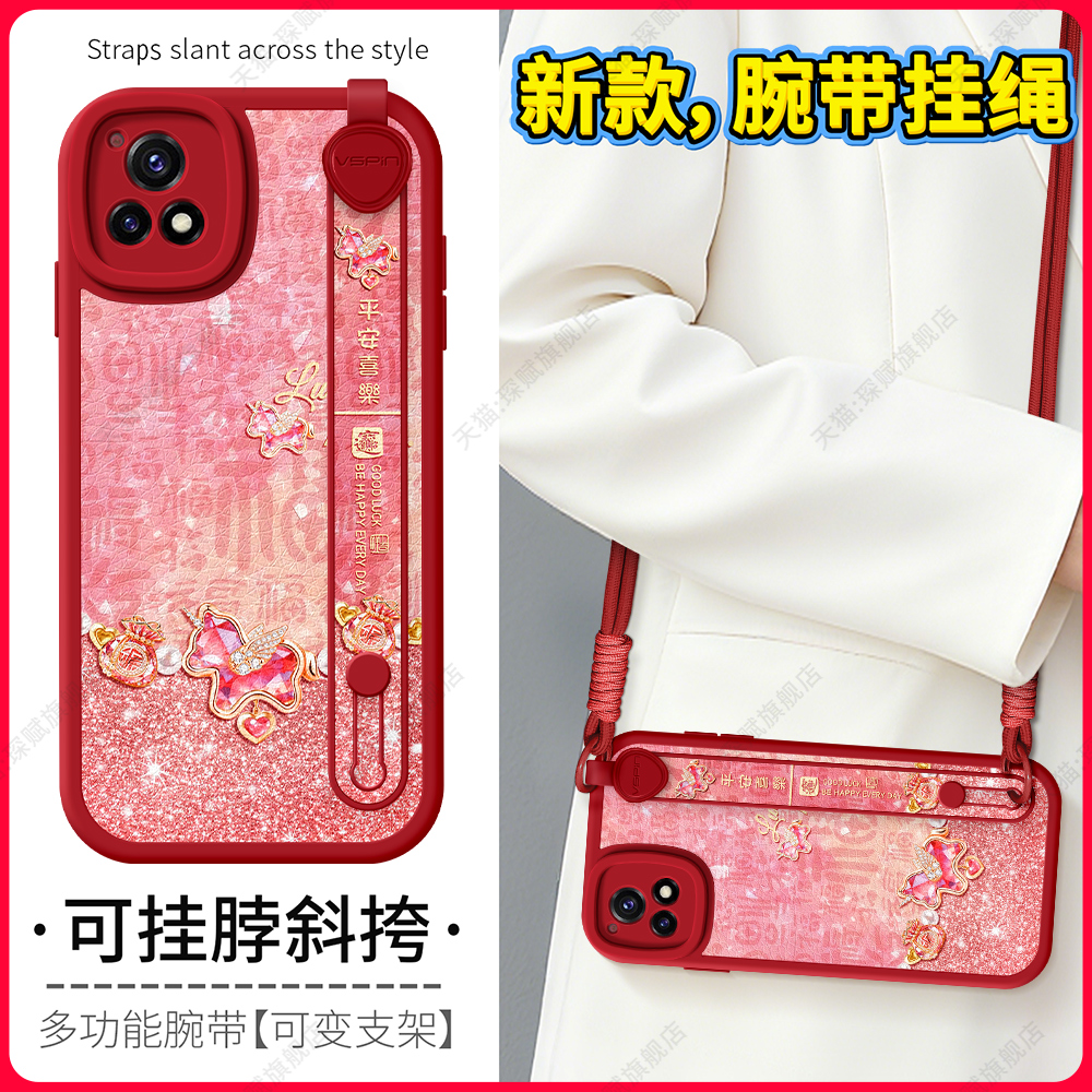 【关注店铺】: 收藏加购★优先发货