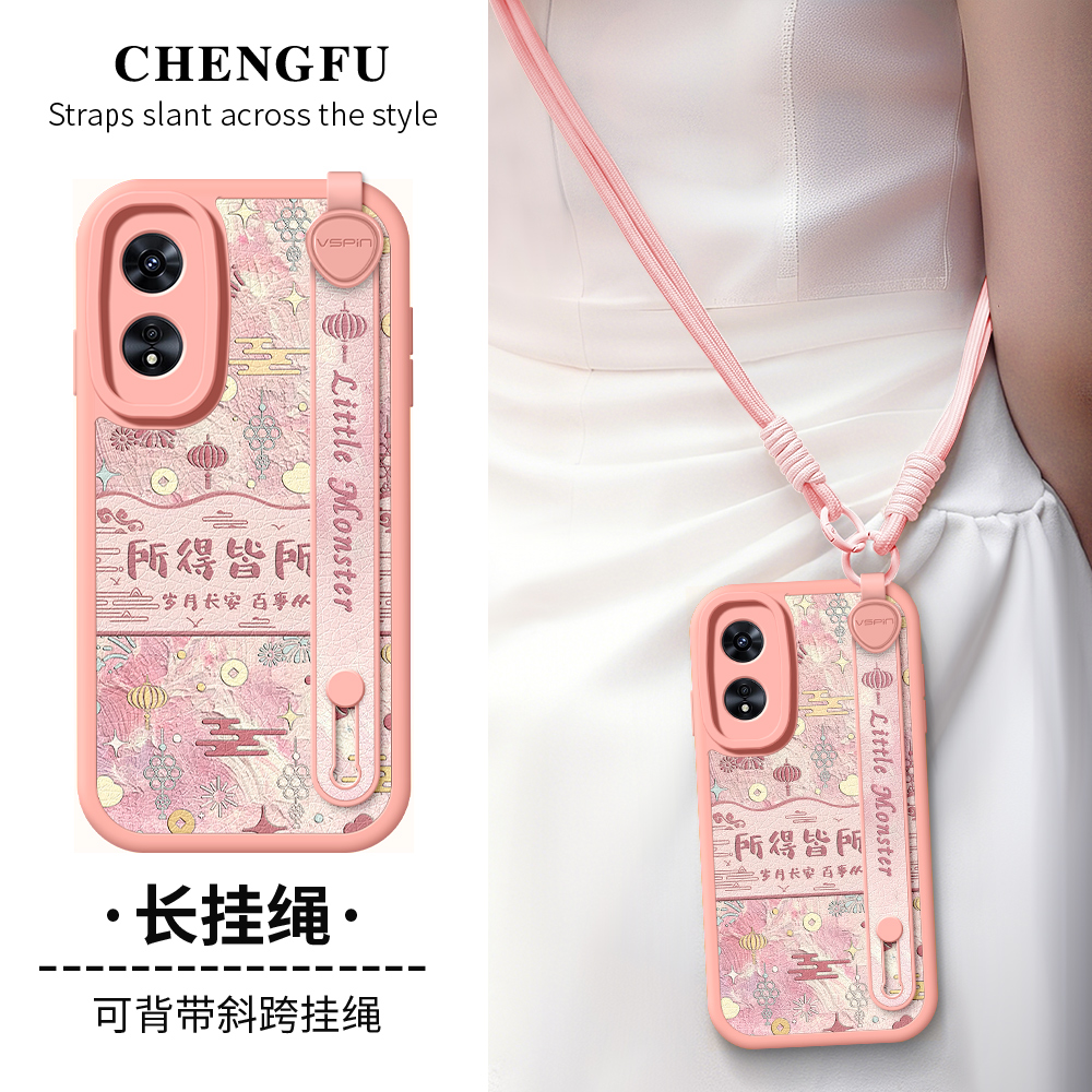 【关注店铺】: 收藏加购★优先发货