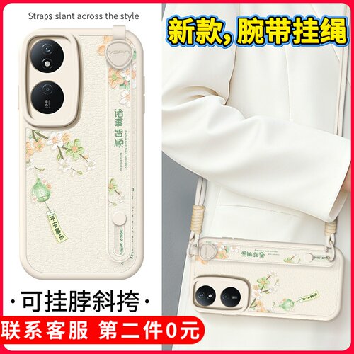 【关注店铺】: 收藏加购★优先发货