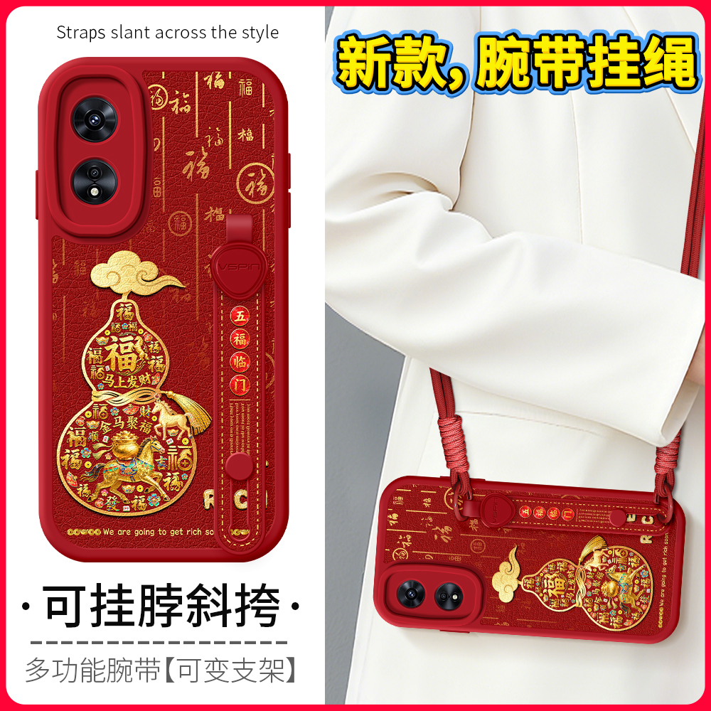 【关注店铺】: 收藏加购★优先发货