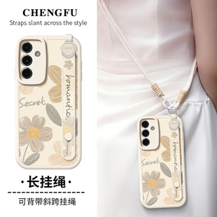 适用三星S25手机壳新款简约S24斜挎背带Note20Ultra腕带挂绳S23十油画花朵S22+小羊皮s21FE女s20软保护套plus