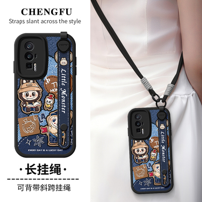 琛赋适用redmi红米K80手机壳k90新款k80pro可背带女k70至尊版k60牛仔小布k50斜挎挂绳K40S腕带支架保护套pro