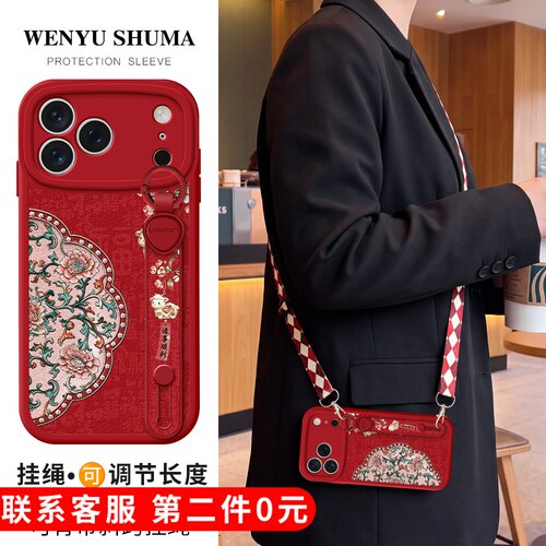 【关注店铺】: 收藏加购★优先发货