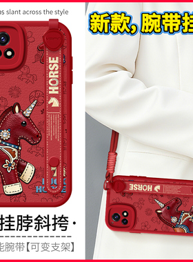 琛赋适用vivo y53s手机壳新款y52s斜挎挂绳y37外壳y36皮纹小马y35新年y33s腕带y33e可背带y32女y31s保护套y50