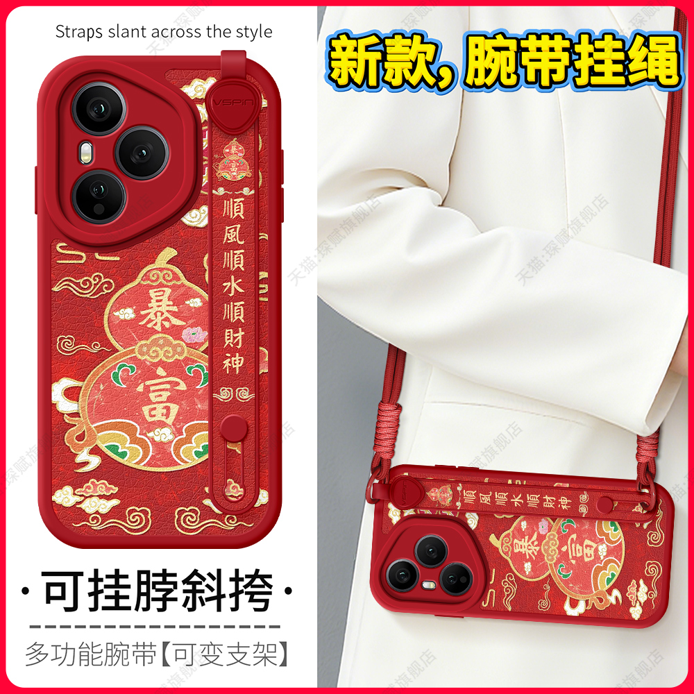 【关注店铺】: 收藏加购★优先发货