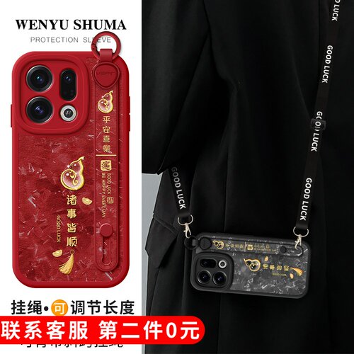 【关注店铺】: 收藏加购★优先发货