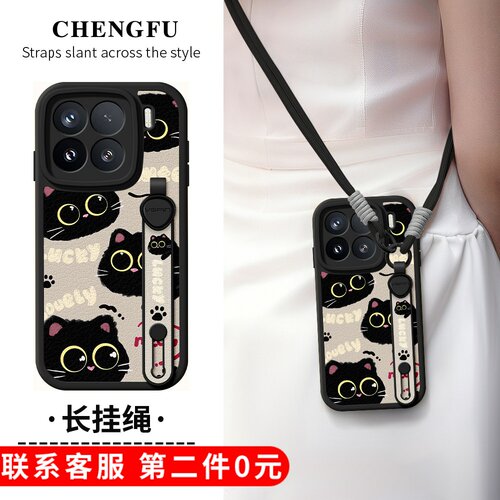 【关注店铺】: 收藏加购★优先发货