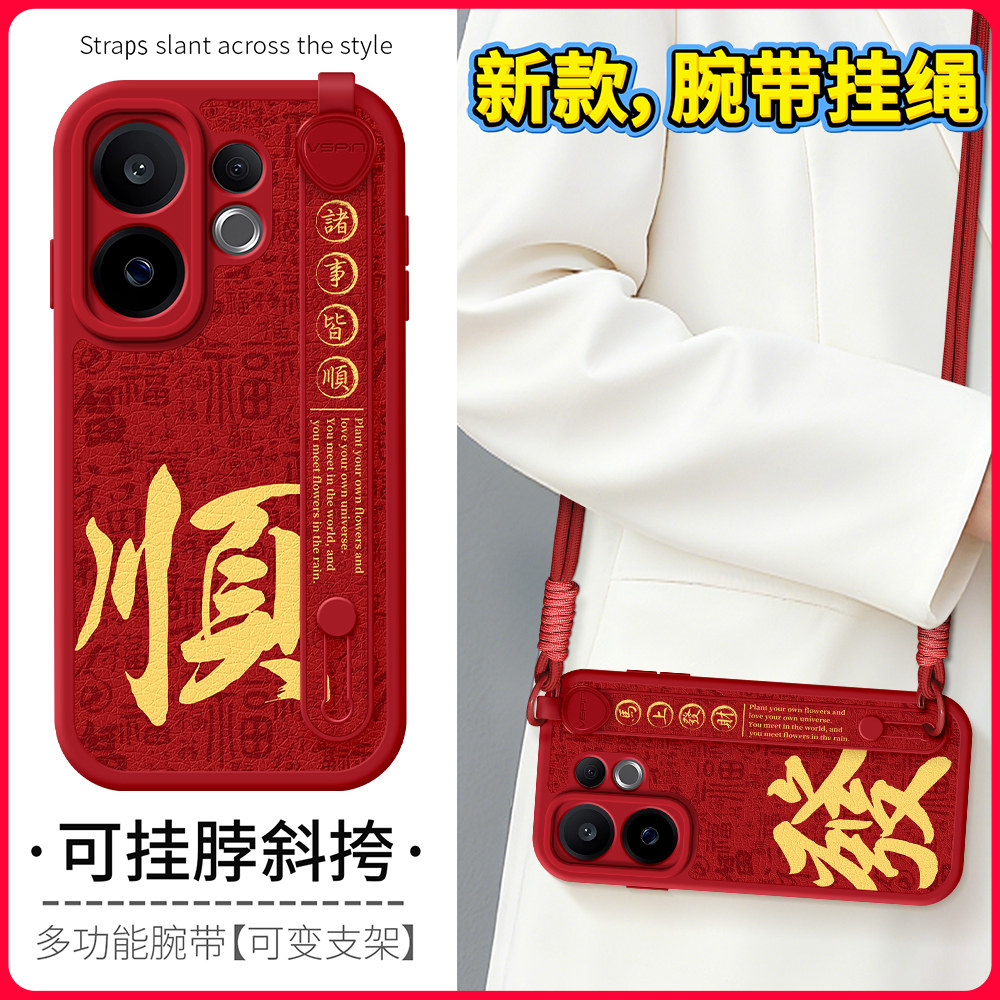 【关注店铺】: 收藏加购★优先发货