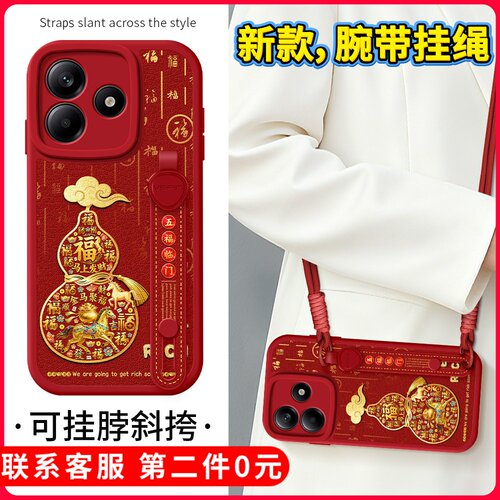 【关注店铺】: 收藏加购★优先发货